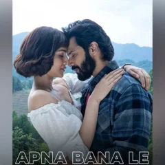 'Bhediya': Varun Dhawan, Kriti Sanon Unveil The Audio Of 'Apna Bana Le'