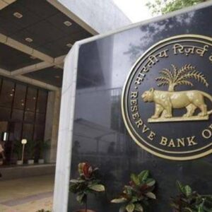 Inflation, Omicron major risks to Indian economy: RBI