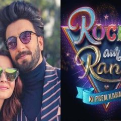 Rocky Aur Rani Ki Prem Kahani, Stars Ranveer Singh And Alia