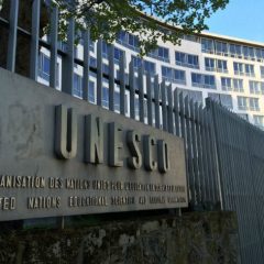 UNESCO celebrates 75th anniversary
