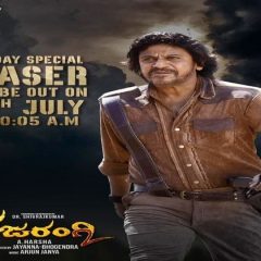 'Bhajarangi 2' Teaser Out On Shivarajkumar Birthday: Check Out