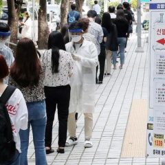 South Korea's Capital Seoul Witness Distancing Curbs As Coronavirus Spreads