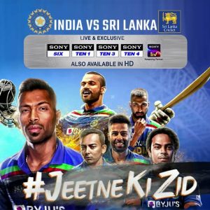 India-Sri Lanka limited-overs series to start from July 18: BCCI secretary Jay Shah