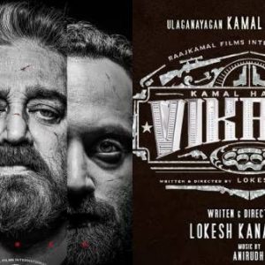 First Look Poster Of 'Vikram' Features Kamal Haasan, Vijay Sethupathi And Fahadh Faasil
