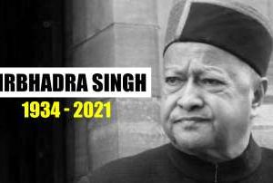 Former Himachal Pradesh Chief Minister Virbhadra Singh passes away; condolences pour in
