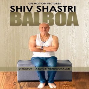 Anupam Kher Wraps Up Shooting For 'Shiv Shastri Balboa'