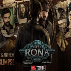 Vikrant Rona Glimpse, Dead Man's Anthem Releasing On September 2