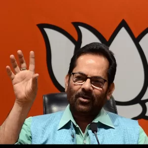 Fault lies with opposition : BJP