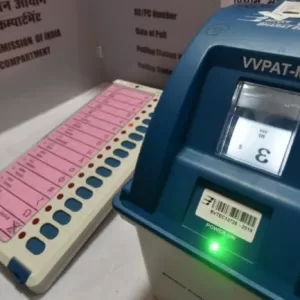 SC to hear EC's plea for EVMs and VVPATs
