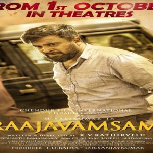 'Raajavamsam' To Release On October 1