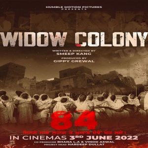 'Widow Colony' To Release On June 3, 2022
