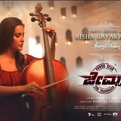 Priya Anand Plays Nisha Gayakwad In Chethan's Upcoming Film