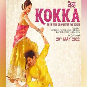 ‘Kokka’ To Release On May 20, 2022