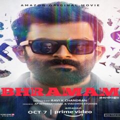 Prithviraj's 'Bhramam' To Release On Amazon Prime On October 7