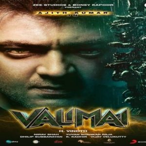 Ajith's Valimai To Hit The Screens On Pongal 2022