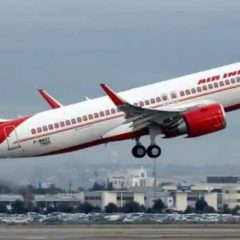 Tata group bids for Air India, bidding process in concluding stage