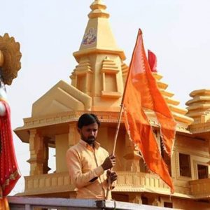 Ayodhya's Ramlila to be held virtually