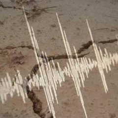 4.5 magnitude earthquake hits Islamabad