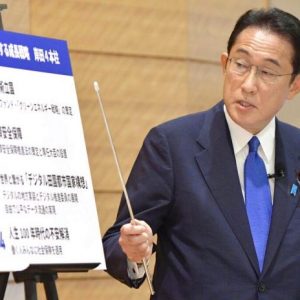 Kishida Fumio wins LDP presidential election, to become Japan's next PM