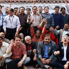 Lahore: Journalists, writers oppose Pakistan Media Development Authority bill