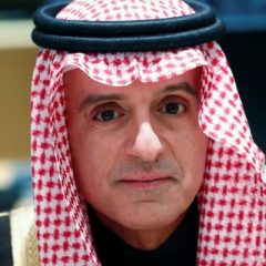 Saudi Foreign Minister to arrive in India today for 3-day visit