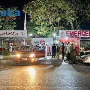 17 killed, 41 injured in Taliban's celebratory gunfire in Kabul over Panjshir takeover claims