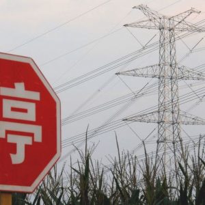 China's power woes reveal a strategic weakness