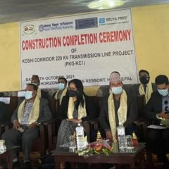 India handovers Koshi Corridor power transmission line to Nepal Electricity Authority
