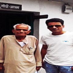 Manoj Bajpayee's Father Passes Away
