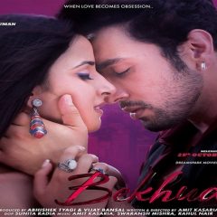 Adhyayan Suman Excited About His Film 'Bekhudi'