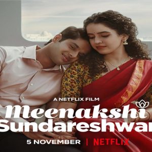 'Meenakshi Sundareshwar' To Release On November 5