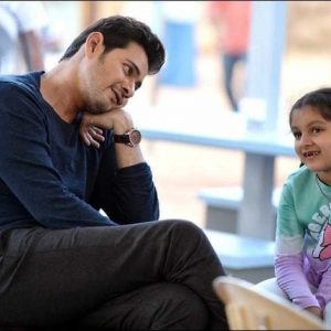 Mahesh Babu's Daughter To Play A Key Role In Vijay's 'Thalapathy 66'