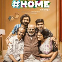 Hindi Remake Of Hit Malayalam Film '#Home' In The Works