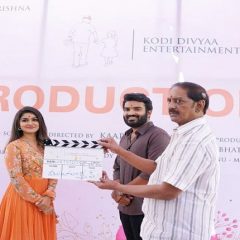 Sanjana Anand To Make Her Telugu Debut Alongside Kiran Abbavaram