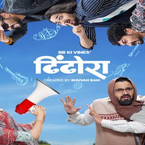 Bhuvan Bam: 'We Have Worked Over 3 Years To Bring Dhindora To Life'