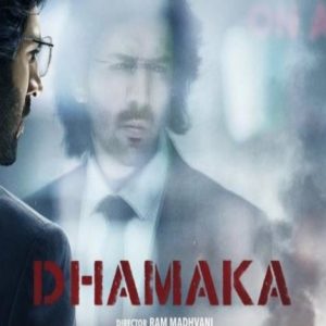 Kartik Aaryan's 'Dhamaka' Trailer Out