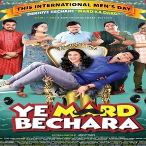 'Yeh Mard Bechara' Releasing On November 19