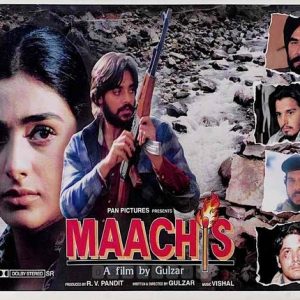 Hansal Mehta, Tabu, Jimmy Sheirgill Celebrates 25 Years Of 'Maachis'