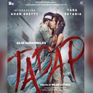 'Tadap' Teaser Unveiled; Trailer To Be Out On September 27