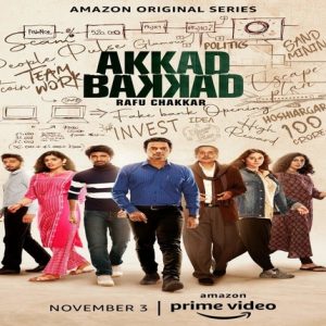'Akkad Bakkad Rafu Chakkar' To Release On November 3