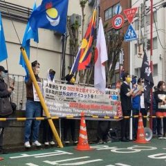 Activists protest in Tokyo over China's human rights violations against minorities