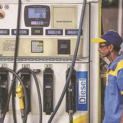 No immediate relief in Fuel Prices