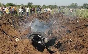 IAF aircraft crashes in MP's Bhind