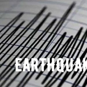 Earthquake of 3.6 magnitude strikes MP's Seoni