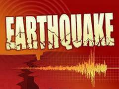 Earthquake of 3.3 magnitude hits Karnataka's Bengaluru, No major damage