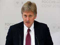 Putin's big press conference planned for December: Kremlin