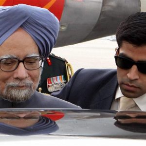 Manmohan Singh admitted to AIIMS