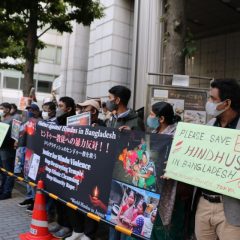 Japan: Protesters call for protection of Hindus in Bangladesh