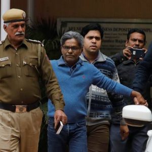 Bank loan fraud case: Rajiv Saxena bail matter adjourns till October 21