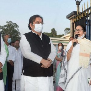 Cong Leaders Join TMC